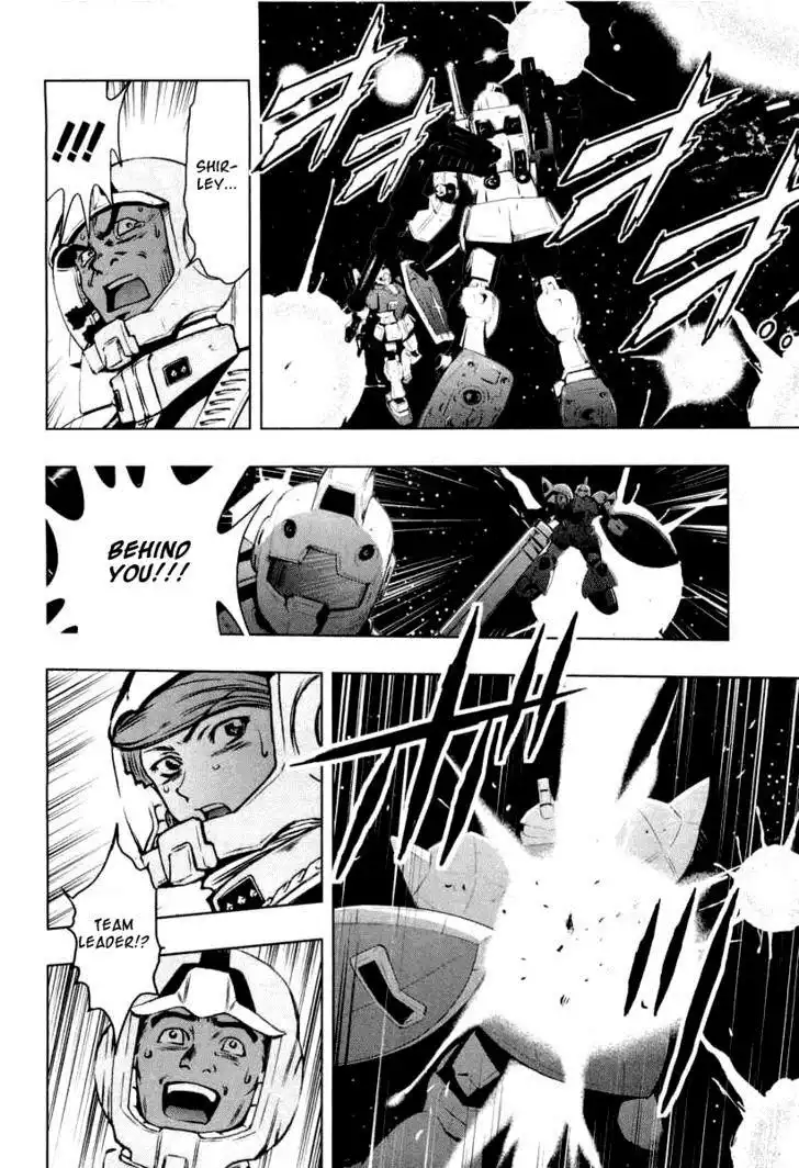 Kidou Senshi Gundam Climax U.C. Chapter 2 24